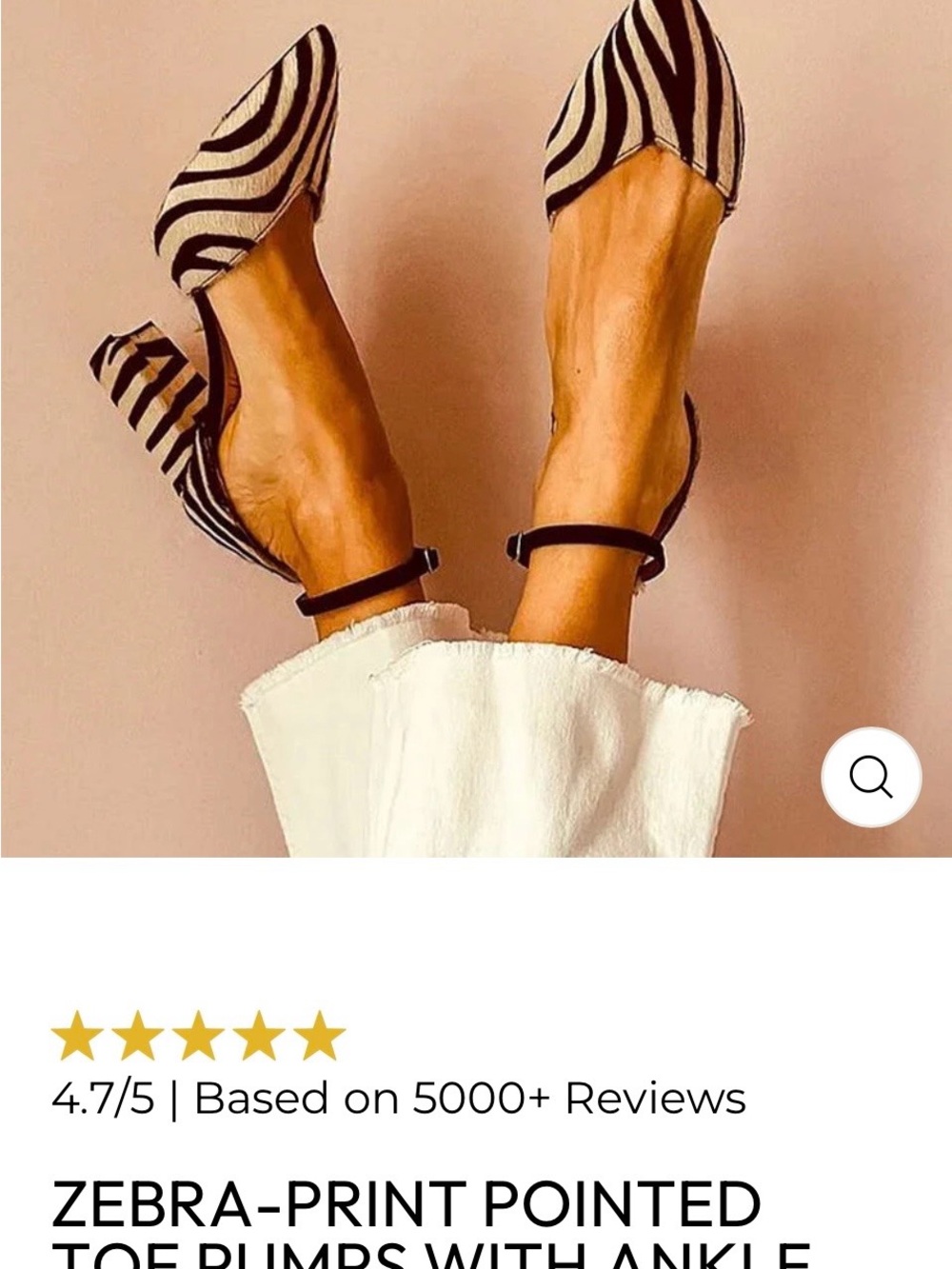NEW!  Zebra Print Pointy Toe Ankle Strap Heels 7.5 - Picture 3 of 3